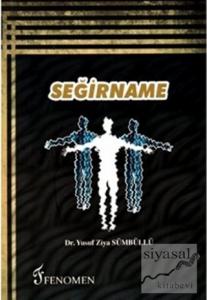 Seğirname