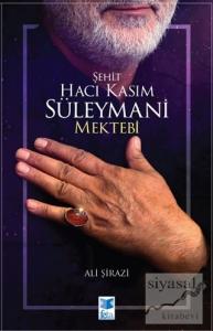 Şehit Hacı Kasım Süleymani Mektebi