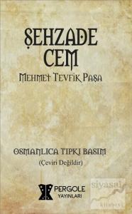 Şehzade Cem