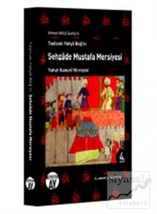 Şehzade Mustafa Mersiyesi