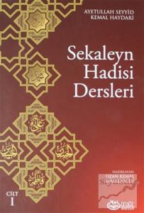 Sekaleyn Hadisi Dersleri Cilt: 1 (Ciltli)