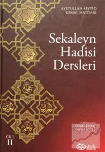 Sekaleyn Hadisi Dersleri Cilt: 2