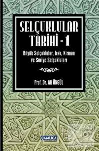 Selçuklular Tarihi - 1 (Ciltli)