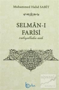 Selman-ı Farisi