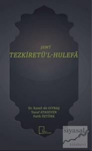 Şem'i Tezkiretü'l-Hulefa
