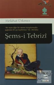 Şems-i Tebrizi