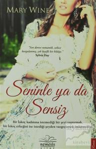 Seninle Ya Da Sensiz