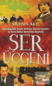 Şer Üçgeni