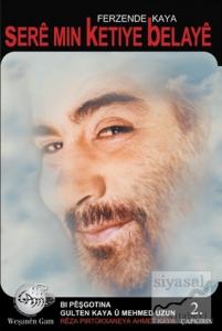 Sere Min Ketiye Belaye