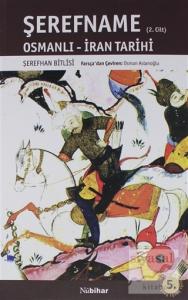 Şerefname (2. Cilt)
