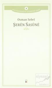 Şeren Sasune