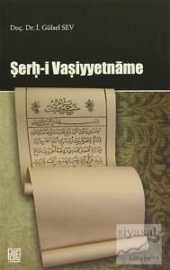 Şerh-i Vaşiyyetname