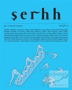 Şerhh Şiir ve Eleştiri Dergisi Sayı 3-4 (2016)