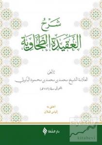 Şerhü'l-Akidetü't Tahavi (Baberti)