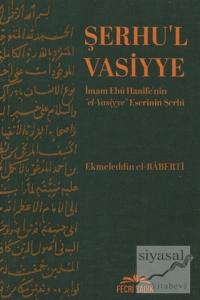 Şerhu'l Vasiyye