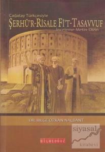Şerhü'r-Risale Fi't-Tasavvuf