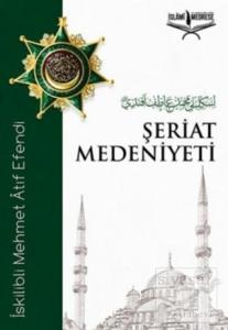 Şeriat Medeniyeti