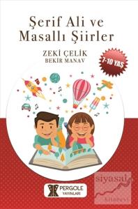 Şerif Ali ve Masallı Şiirler