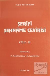 Şerifi Şehname Çevirisi Cilt 2
