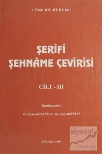 Şerifi Şehname Çevirisi Cilt 3