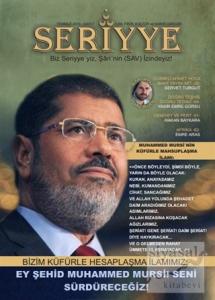 Seriyye İlim Fikir Kültür ve Sanat Dergisi Sayı:7 Temmuz 2019