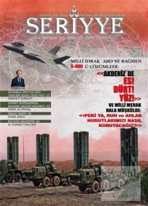 Seriyye İlim Fikir Kültür ve Sanat Dergisi Sayı: 8 Ağustos 2019