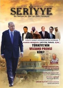 Seriyye İlim Fikir Kültür ve Sanat Dergisi Sayı: 9 Eylül 2019