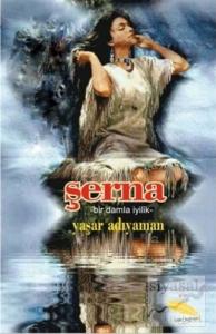 Şerna