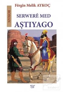 Serwere Med Aştiyago