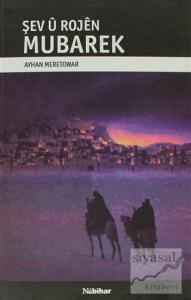 Şev u Rojen Mubarek