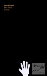 Şeva Dawi