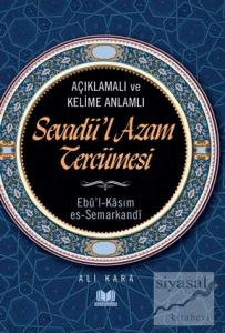 Sevadü-i Azam Tercümesi (Ciltli)