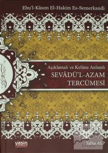 Sevadü'l-Azam Tercümesi (Ciltli)