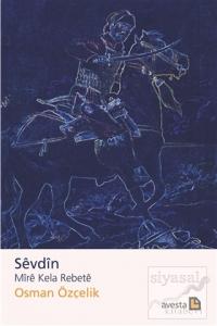 Sevdin