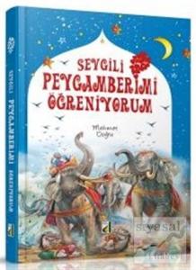 Sevgili Peygamberimi Öğreniyorum