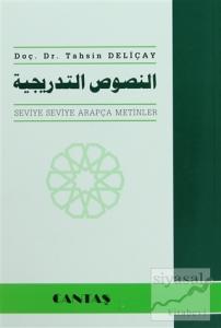 Seviye Seviye Arapça Metinler