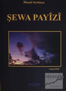 Şewa Payizi