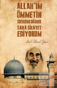 Şeyh Ahmet Yasin Ajandası (Ciltli)