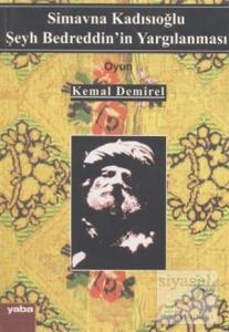 Şeyh Bedrettin'in Yargılanması