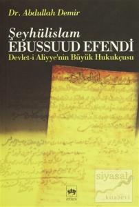 Şeyhülislam Ebussuud Efendi