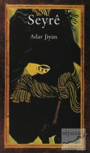 Seyre