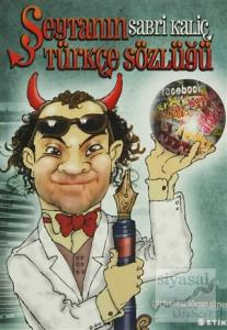 Şeytanın Türkçe Sözlüğü