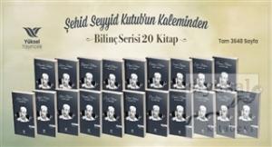 Seyyid Kutub Bilinç Serisi (20 Kitap Takım)