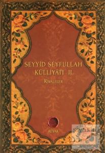 Seyyid Seyfullah Külliyatı 2