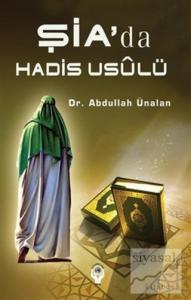 Şia'da Hadis Usulü