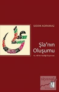Şia'nın Oluşumu