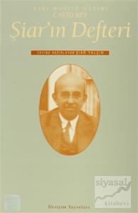Şiar'ın Defteri