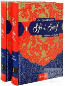 Şifa-i Şerif (2 Cilt Takım) (Ciltli)