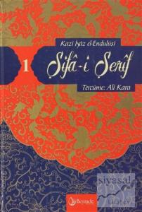 Şifa-i Şerif Cilt 1 (Ciltli)