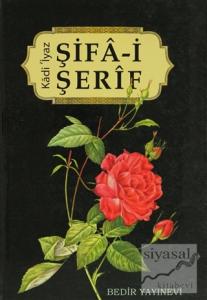 Şifa-i Şerif (Ciltli)